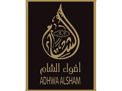 ADHWA AL SHAM