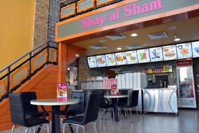 Best food & Drinks ðŸ˜‹ at ðŸ‘¨ðŸ»â€ðŸ³ðŸ² Shay Al sham 
